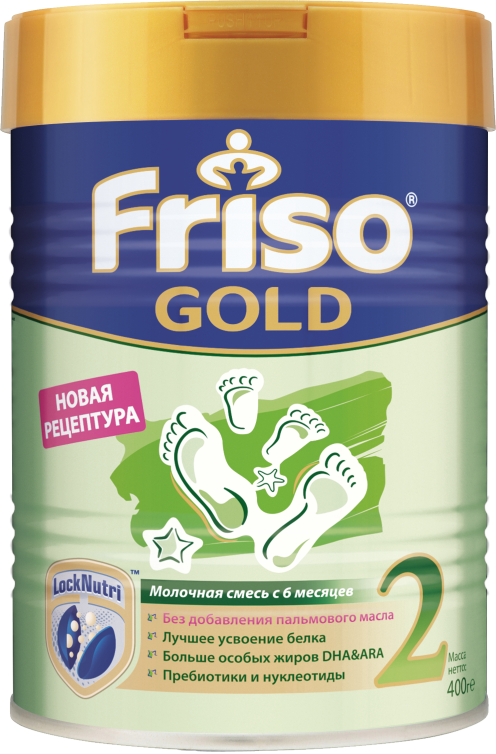 Friso Gold®Mərhələ 2 | Friso